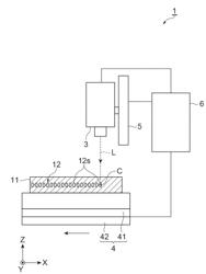 SEMICONDUCTOR MEMBER MANUFACTURING METHOD