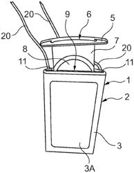 Battery-operated electronic label