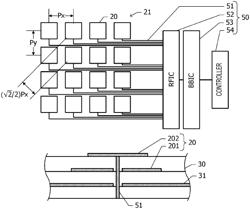 Antenna module