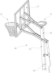 BASKETBALL SYSTEM SHAKE REDUCTION SYSTEM