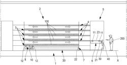 GUIDING CHAIN CARRIER SYSTEM