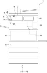 SENSOR UNIT AND IMAGE PROCESSING DEVICE