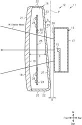 VEHICLE EXTERIOR COMPONENT AND ELECTROMAGNETIC WAVE RADAR SYSTEM