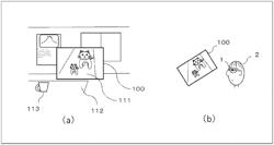 VIDEO DISPLAY DEVICE AND VIDEO DISPLAY METHOD