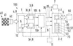 METHOD FOR OPERATING A MEDICAL MICROSCOPE, AND MEDICAL MICROSCOPE ARRANGEMENT