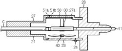 Connector Including Cooling Fan