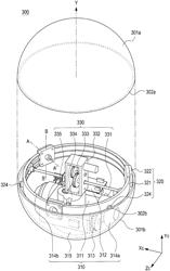 Electronic device and method for operating same