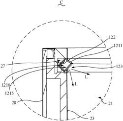 Rotating lamp, refrigerator, and control method for rotating lamp in refrigerator