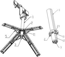 Fixing bracket for photographing device