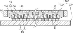 Light-emitting device and light-emitting module with frame and covering member