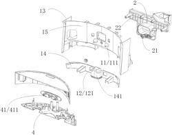 DOCKING STATION, CLEANING DEVICE, AND CLEANING SYSTEM