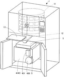 DRUG IMAGING DEVICE AND DRUG PACKAGING DEVICE