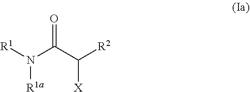 INHIBITORS OF PSEUDOMONAS AERUGINOSA VIRULENCE FACTOR LasB