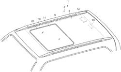 VEHICLE FLUID CONTROLLER