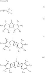 COMPOUND, MATERIAL FOR ORGANIC ELECTROLUMINESCENT ELEMENTS, ORGANIC ELECTROLUMINESCENT ELEMENT, AND ELECTRONIC DEVICE