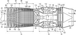 COMBINED CYCLE PROPULSION SYSTEM FOR HYPERSONIC FLIGHT