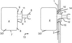 ILLUMINATION DEVICE AND MOUNTING METHOD