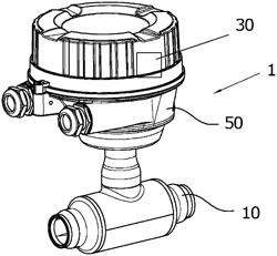 ULTRASONIC MEASURING DEVICE AND METHOD FOR PRODUCTION THEREOF