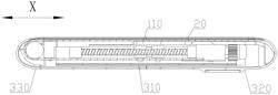 SUPPORT STRUCTURAL MEMBER AND DISPLAY DEVICE