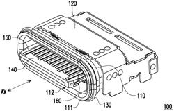 ELECTRICAL CONNECTOR