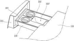 Laundry treating apparatus