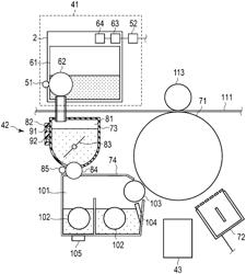 Image forming apparatus and toner cartridge