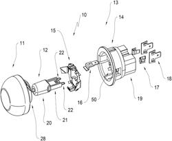 Lamp socket with retaining clip for lamp