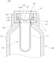 STORAGE CONTAINER AND METHOD FOR INJECTING LIQUID THEREINTO