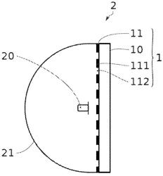 PART FOR A MOTOR VEHICLE COMPRISING AN OPACIFICATION COATING, ASSOCIATED MANUFACTURING METHOD AND LUMINOUS DEVICE COMPRISING SAID PART