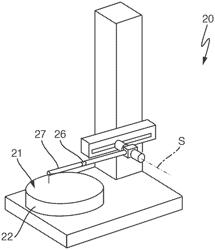 PROBE UNIT AND HOLDER FOR A PROBE UNIT