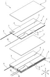 BATTERY STACK PLATE AND METHOD FOR MANUFACTURING BATTERY STACK PLATE