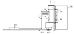 ARRAY TYPE CONNECTION STRUCTURE AND ELECTRONIC DEVICE