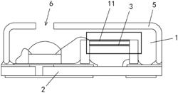 A FULL-FREQUENCY BAND HIGH QUALITY MEMS MICROPHONE WITH A BAR AND SOUND TUNNELS