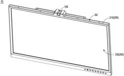 Display device and optical sensing module thereof