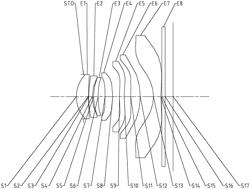 Optical imaging system