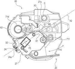 Process cartridge and image forming apparatus