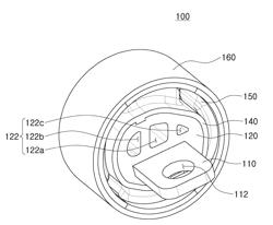 BUSHING FOR TRAILING ARM