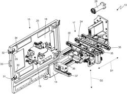 BLANK FEEDING UNIT FOR A PACKER MACHINE AND PROVIDED WITH A POSITION REFERENCE ELEMENT