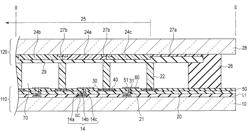 LIQUID CRYSTAL DISPLAY APPARATUS