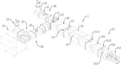 SINGLE-SOURCE MICROWAVE HEATING DEVICE