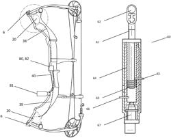 Motorized archery bow and method