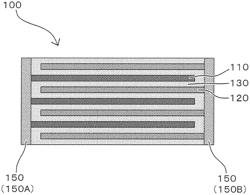 Solid-state battery