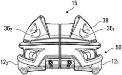 HELMETS COMPRISING ADDITIVELY-MANUFACTURED COMPONENTS