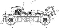 AMPHIBIOUS VEHICLE WITH ADJUSTABLE COMPONENTS FOR USE IN A LIQUID MANURE LAGOON