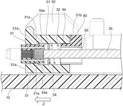 OPTICAL APPARATUS, OPTICAL CONNECTOR, AND METHOD FOR MANUFACTURING OPTICAL APPARATUS