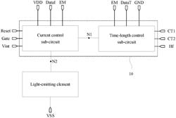 Pixel Circuit and Drive Method for Same, and Display Panel and Drive Method for Same