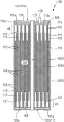 ENERGY STORAGE CELL