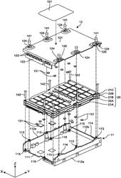 ELECTRONIC APPARATUS