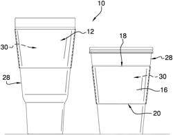 Beverage Cup Holding Device