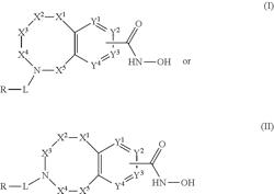 BICYCLIC [4,6,0] HYDROXAMIC ACIDS AS HDAC INHIBITORS